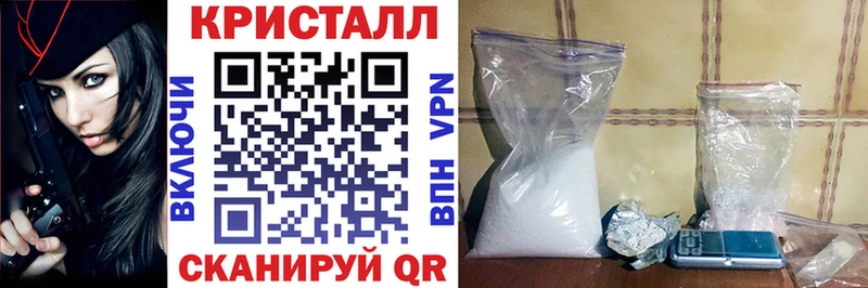 цена наркотик  Сосновка  АМФ 97% 