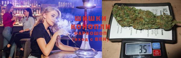 MESCALINE Рыльск
