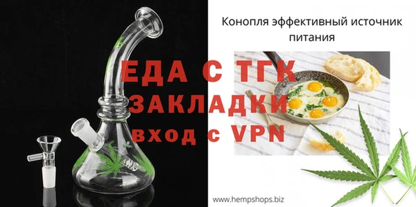 PSILOCYBIN Переславль-Залесский