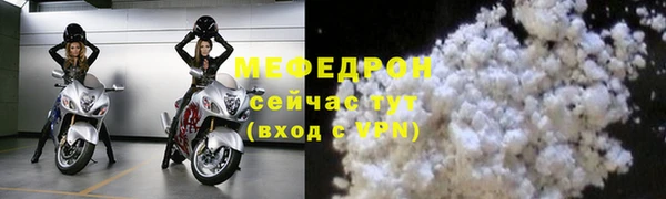PSILOCYBIN Переславль-Залесский