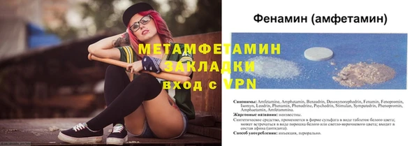 PSILOCYBIN Переславль-Залесский