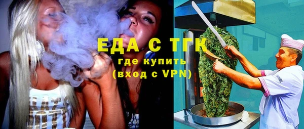 ECSTASY Пересвет