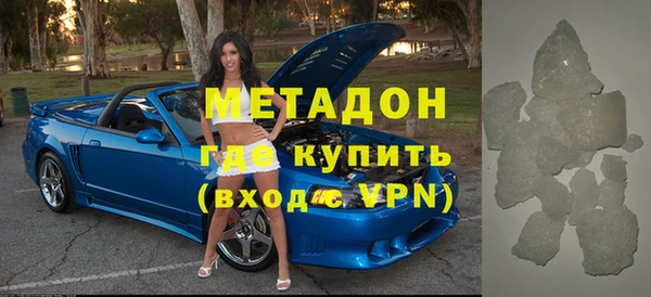 ECSTASY Пересвет