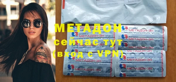 ECSTASY Пересвет