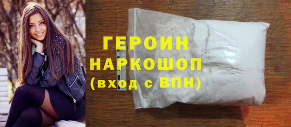 PSILOCYBIN Переславль-Залесский