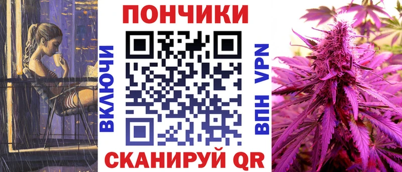 Марихуана LSD WEED blacksprut tor Сосновка